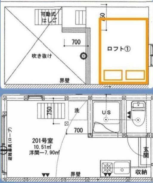 A0 Otsuka Bovine 201 Appartamento Tokyo Esterno foto